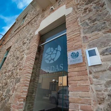 Perdas 维拉西米乌斯